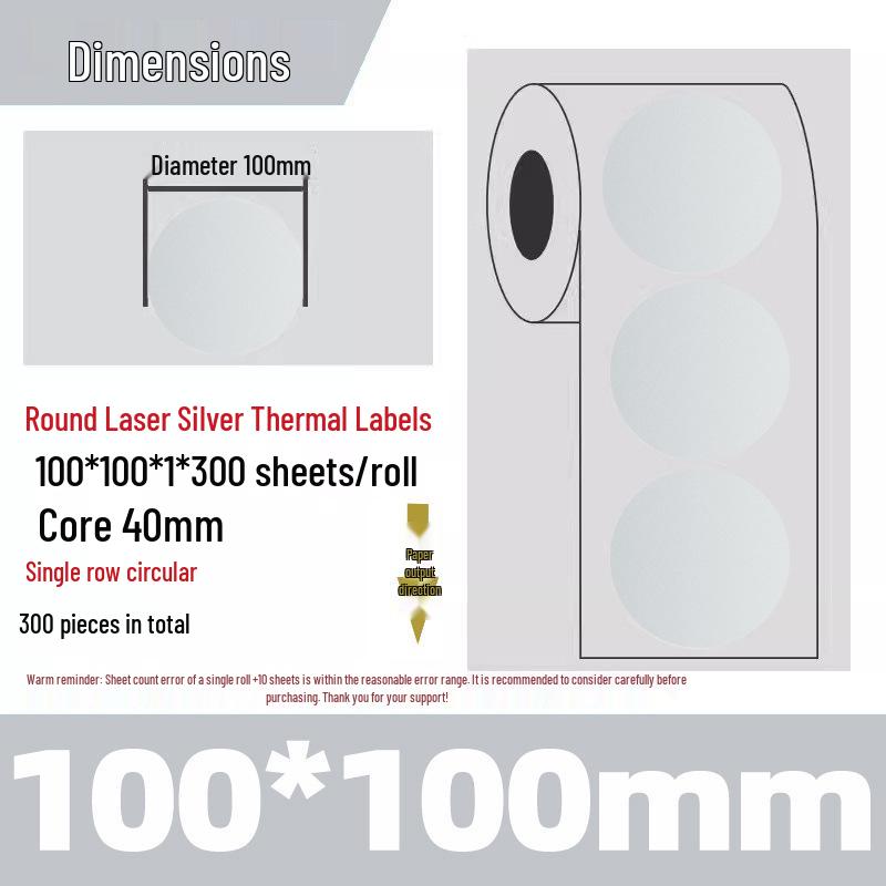 Silver Thermal Adhesive Printable Food Label