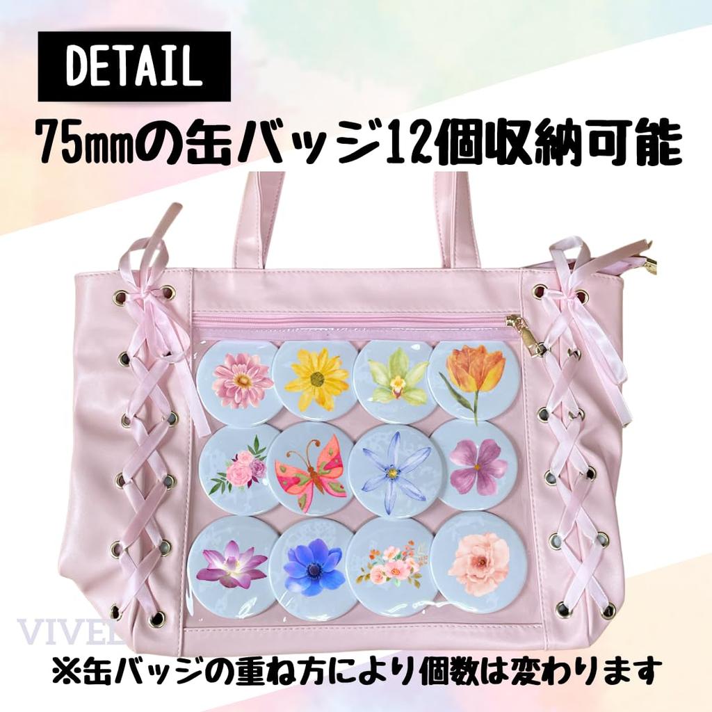 VIVEL Ita Bag, Large A4 Size Shoulder Tote Bag for Women, Limited Stock, Perfect for Oshikatsu, Live Performances (Pink)