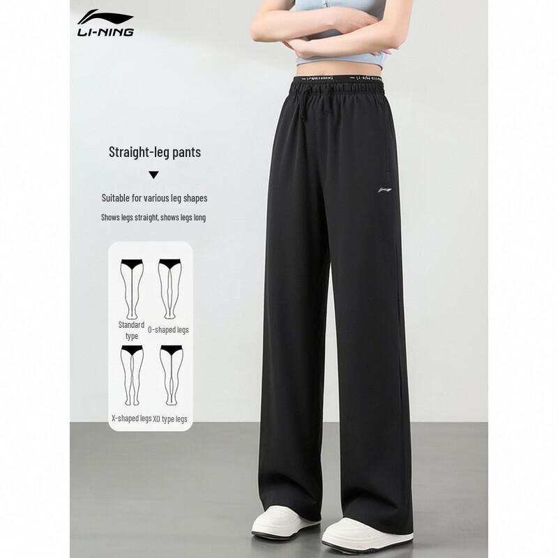 LI-NING Women s Running Loose Straight Leg Pants L/175