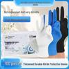 Durable Black Nitrile Kitchen Gloves - Thickened, Food-Grade, Latex-Free Disposable Gloves