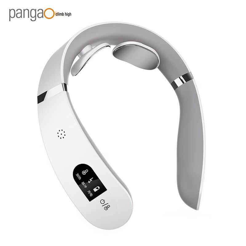 PANGAO Smart Voice Neck Massager