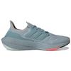 Adidas UltraBoost 22 'Magic Grey' H01170