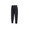 Li Ning Li Ning X Jackie Chan Casual Pants Men's Black AKXT029-1