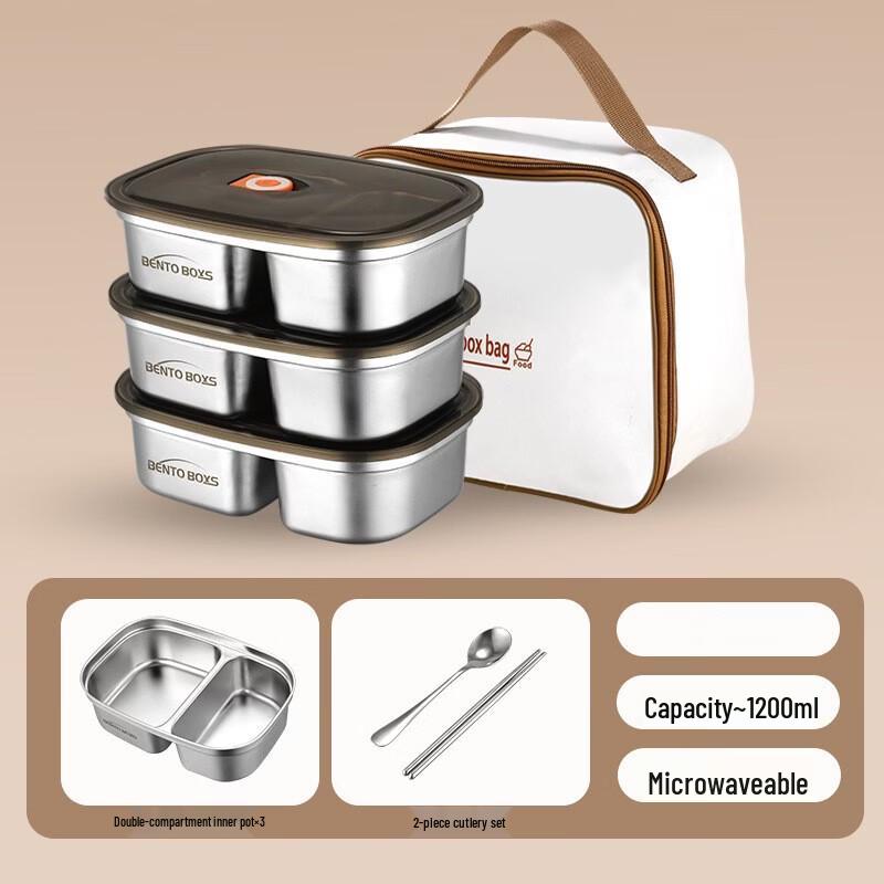 ZhiShi 304 Stainless Steel Microwaveable Lunch Box