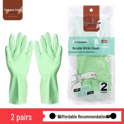 Durable Thick Nitrile Household Cleaning Gloves