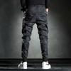 2023 Men's Camouflage Jogger Work Pants - Trendy Thin Harem Style