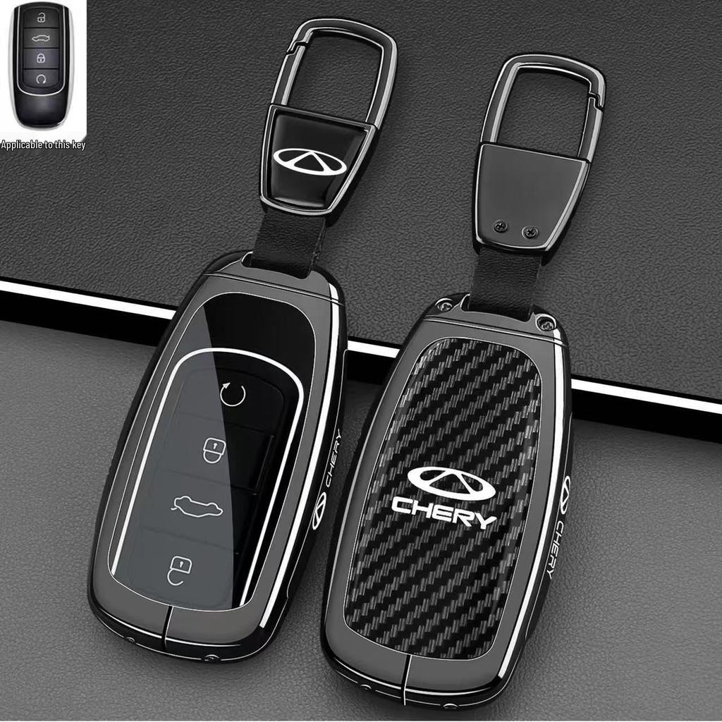 Chery Tiggo Key Cover: Compatible with Tiggo 8L/8PRO/9CDM/7PLUS/5x, Arrizo 8, Exploration 06 Models.