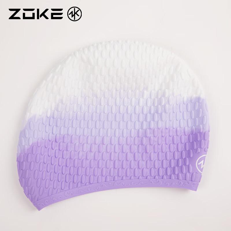 ZOKE Adult Silicone Professional Swim Cap