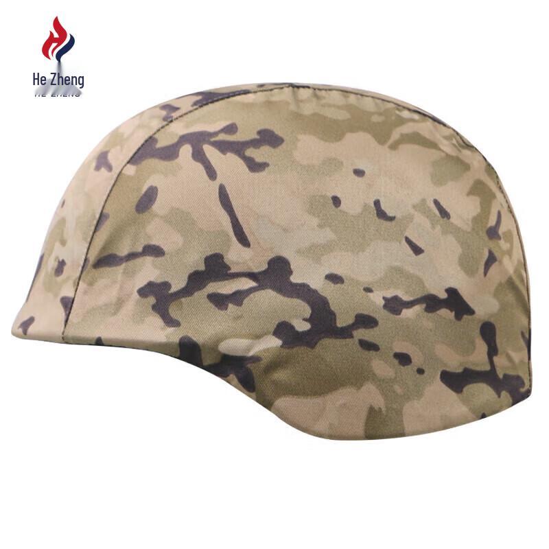 Tactical Helmets, Covers Liners