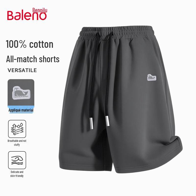 Baleno Men s Cotton Whale Graphic Drawstring Shorts XL