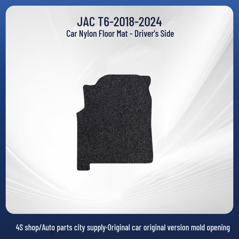 Black Wear-Resistant Velour Floor Mats for JAC T6 (2018-2024) - Custom Fit, In Stock