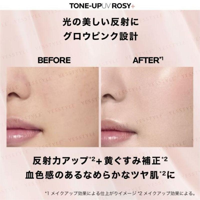 La Roche-Posay - Uvidea Anthelios Tone Up Rose+ Cream SPF 50+ PA++++