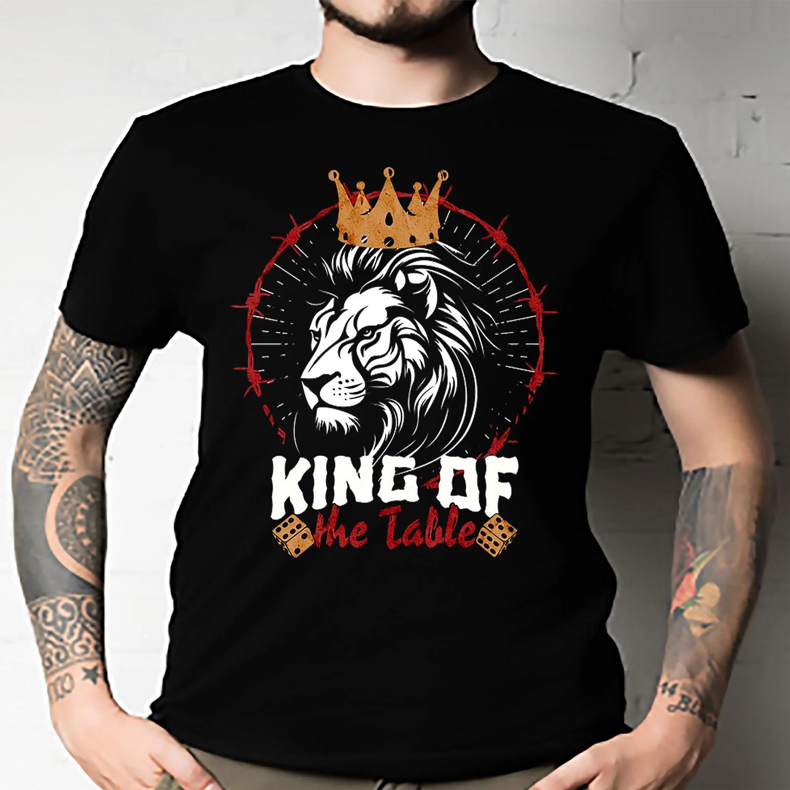 Men s and Women s T-shirts King Of the Table Essential S