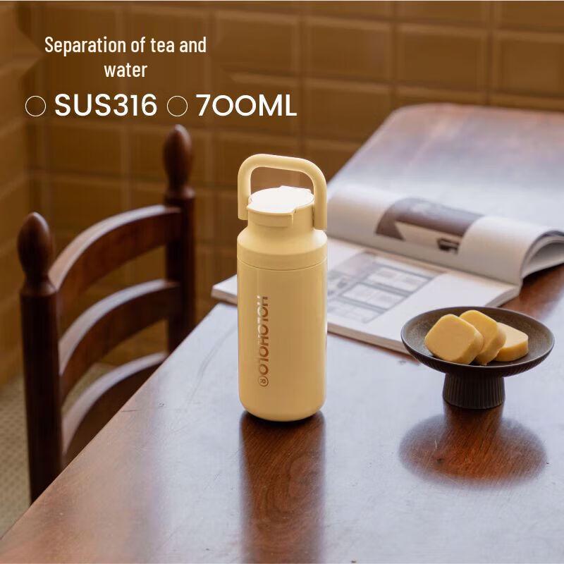 HOLOHOLO Insulated Water Bottle