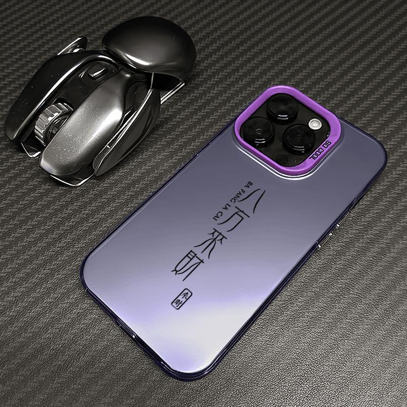 Bafanglaicai for IPhone17promax16plus Color Silver 15 Mobile Phone Case 1413 for Apple 12 Personality