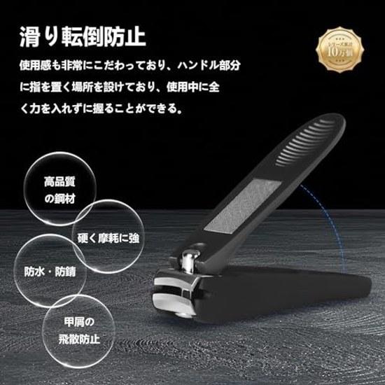 Nail clipper made Japan high-quality file curved blade sharp cutting ability waterproof recommended professional nailists salon instructors hands feet