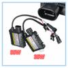 12V Hid Xenon Ballast 35W/55W Digital Slim Hid Ballast Zündung Elektronisches Ballast Für H1 H3 H3C H4-1 H4-2 H7 H8 Werkzeuge