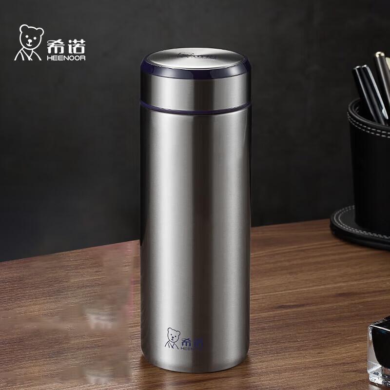 Heenoor XN-5607A Stainless Steel Insulated Tea Mug 370ml