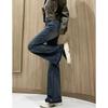 New 2025 High-Waist Plus Size Slimming Wide-Leg Jeans for Pear-Shaped Women