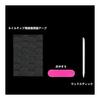 Nail Tip False Nails Nail Press Stylish Black Short Easy Off Nail Mine Type Korean Mass Produced Cosplay Nails Nail Art Cute Ladies Nail Glitter 24