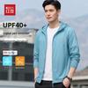 Hodo Men's UPF40+ Ice Silk Sun Protection Hoodie