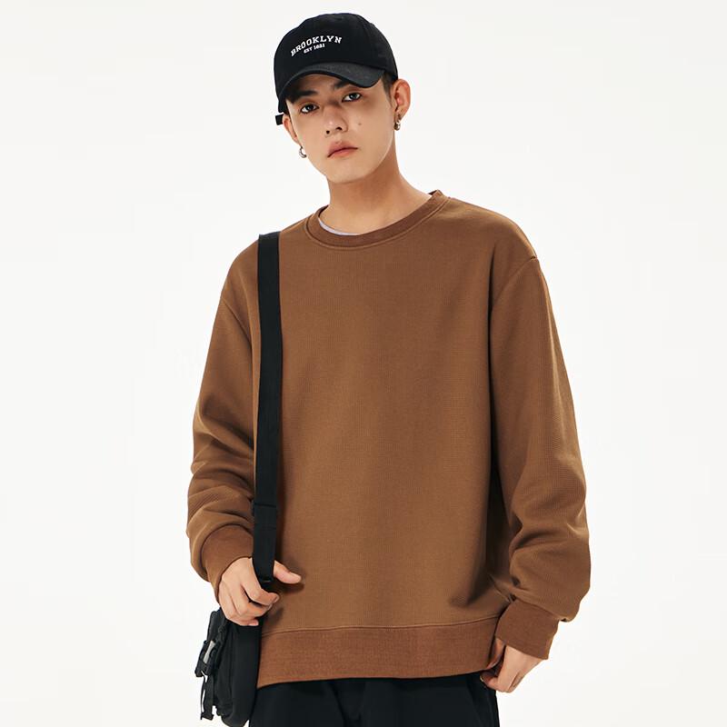 Jeanswest Men's Chinese Trend Letter Print Hoodie