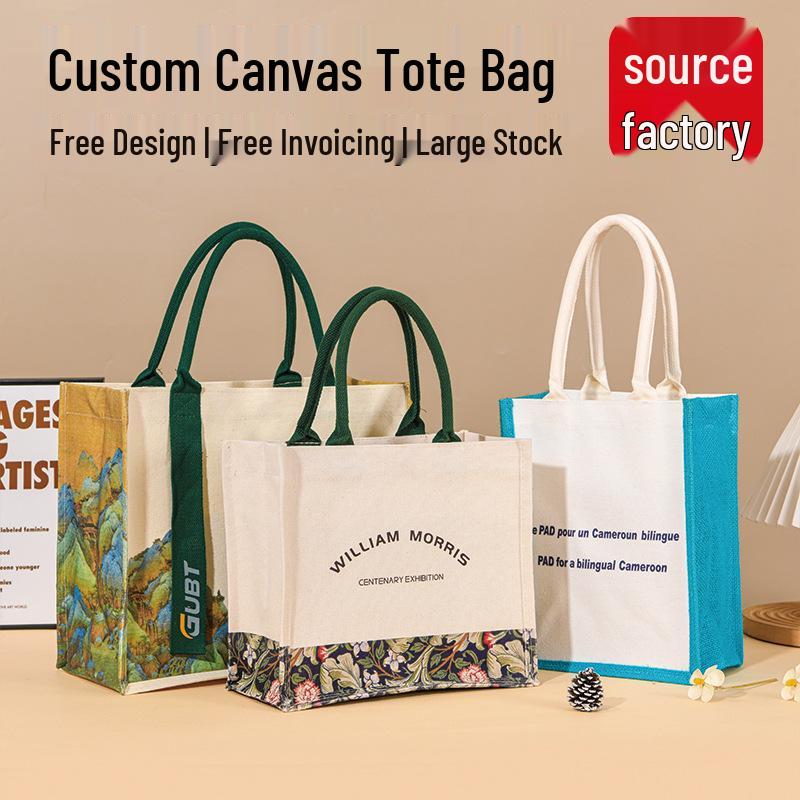 Экологичная индивидуальная холщовая и джутовая сумка-тоут с логотипом, 3D-ламинацией и вариантами застежки-молнии