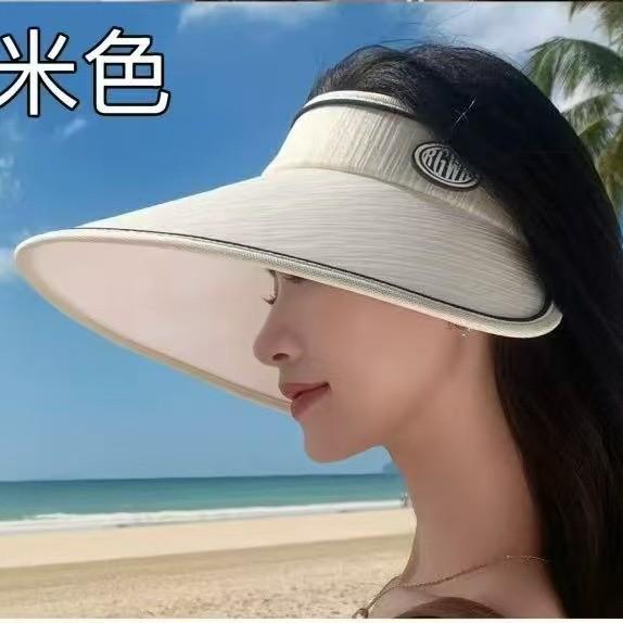 Empty Top Fashion Sunscreen Hat Women'S Summer Uv Protection Big Eaves Sun Hat Big Head Circumference Outdoor Sun Hat
