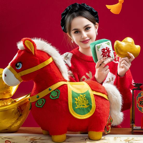 Horse Doll 2026 Chinese New Year Zodiac Horse Doll Plush Toy Multiple Sizes Red Auspicious Blessings Fortune Doll