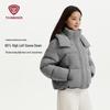 Women's Goose Down Hooded Short Jacket