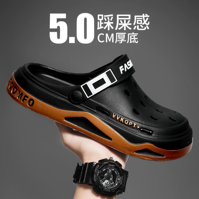 EVA sandály pánské letní prodyšné nové lehké s měkkou podrážkou boty s otvory na špičce pánské pantofle oboustranné plážové boty