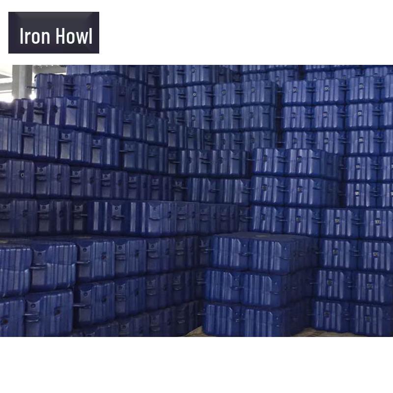 Plastic Floating Pontoon Platform