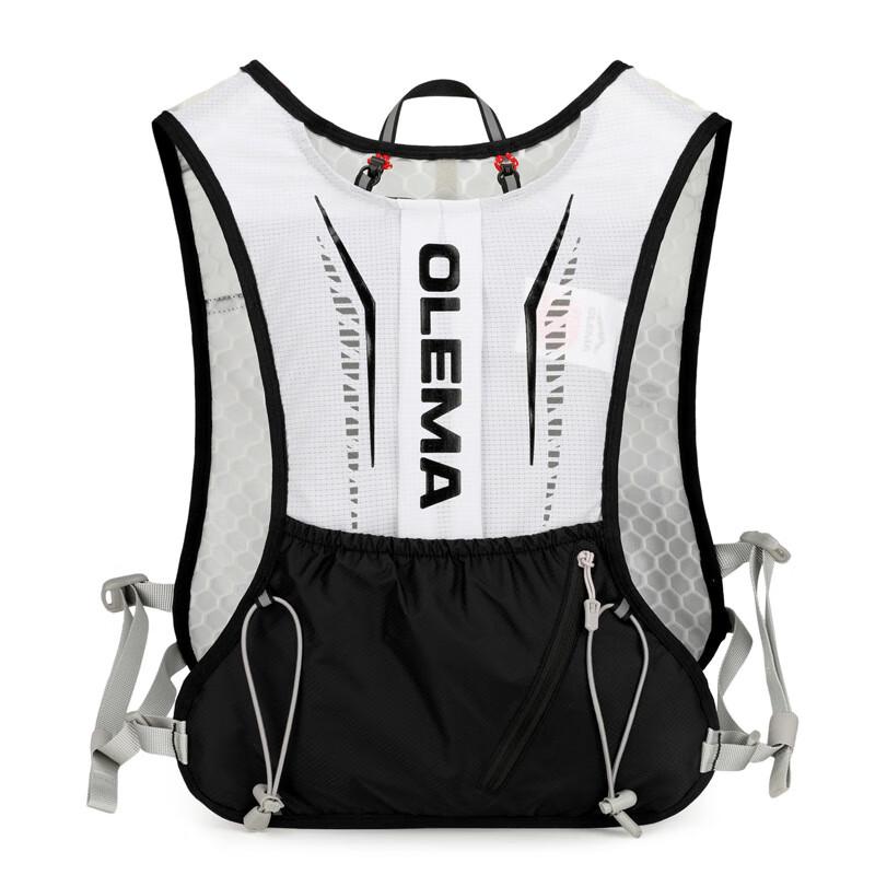 Outdoor Running Hydration Backpack