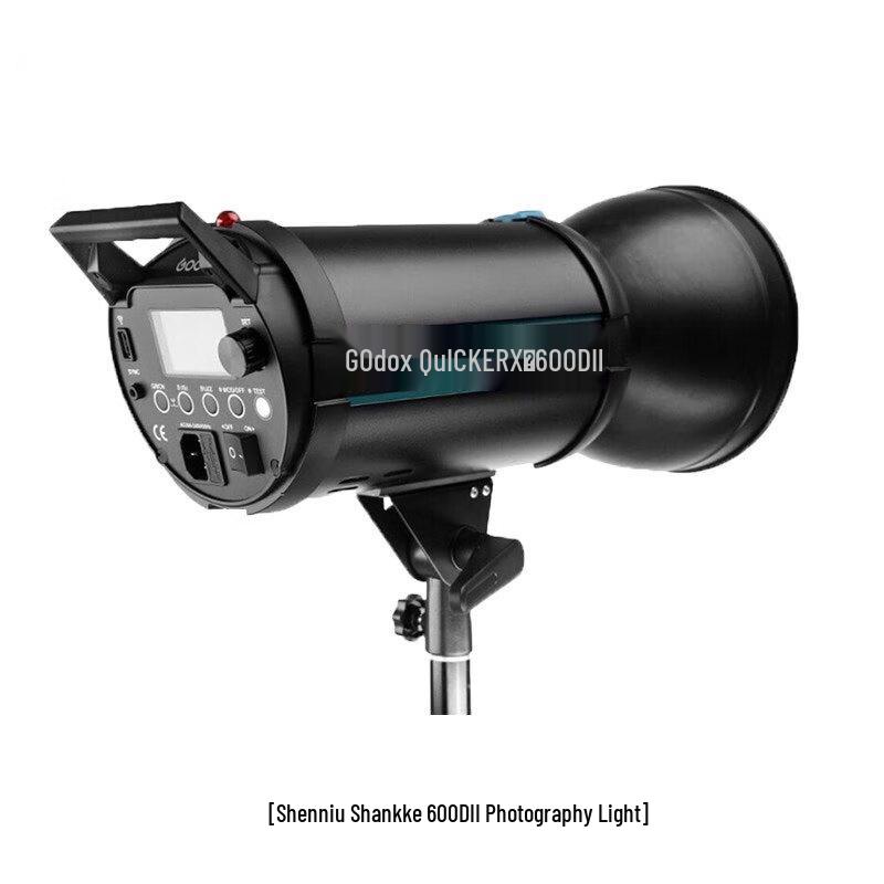 Godox QT600II Studio Flash Light 600W