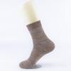 Hengyuanxiang Men's Casual Socks Gift Box (5 Pairs)