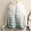 Gradual Change of Color Light Down Jacket Women's Down Vest 90 White Duck Down Women's Stand-up Collar Vest Light Plus Size