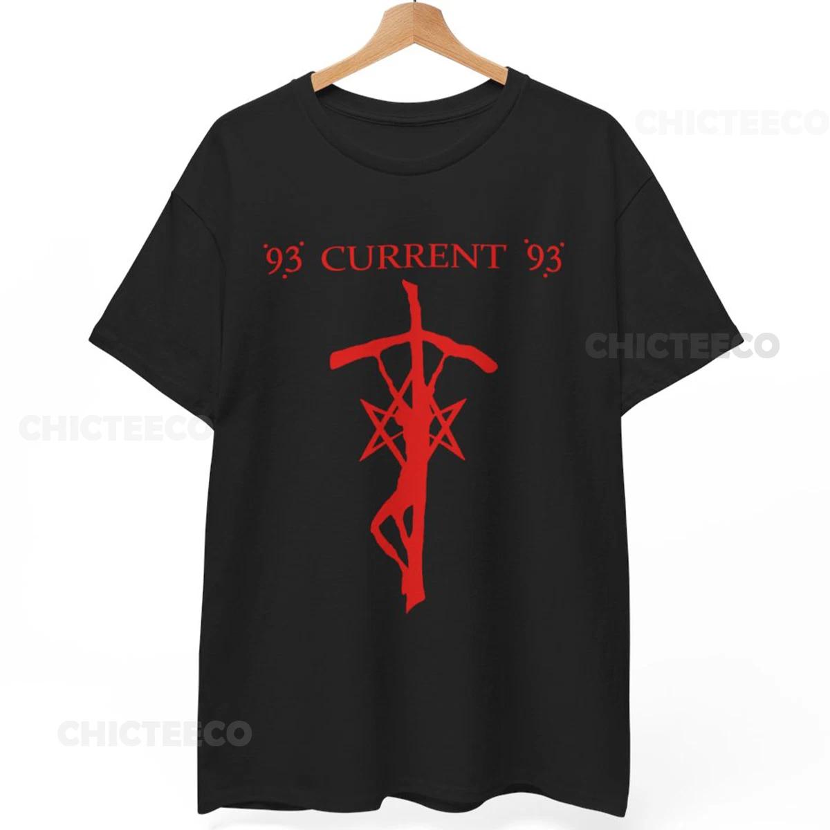 Current 93 Cross Dogs Blood Rising T-Shirt Neofolk Industrial Esoteric Unisex Te 4XL