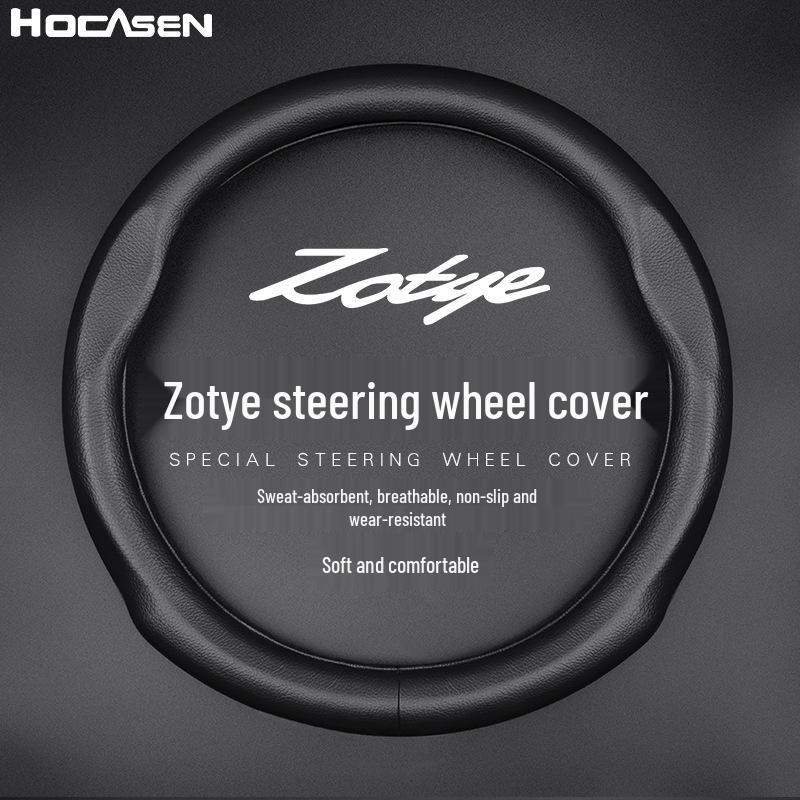 Zotye T300/T700/T600/T500/Damai X5/SR9 Steering Wheel Cover - All-Season Universal Fit