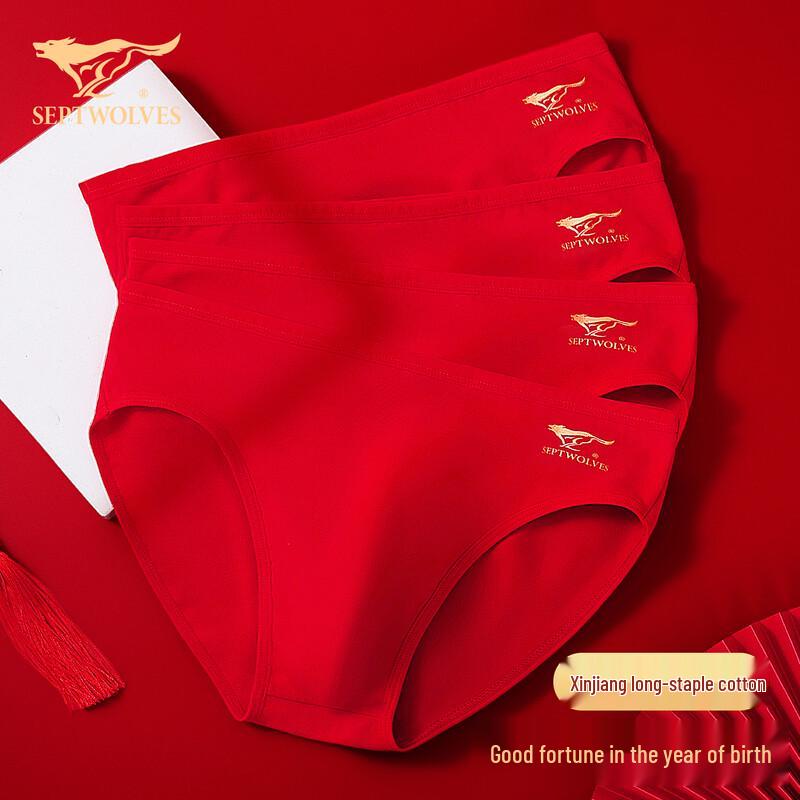 SEPTWOLVES Men s Cotton Spandex Antibacterial Lucky Red Briefs 4-Pack 4XL