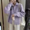 Stand-up collar pit strip double-ended zipper knitted cardigan top trendy autumn and winter new soft waxy meat-covering thin sweater jacket women