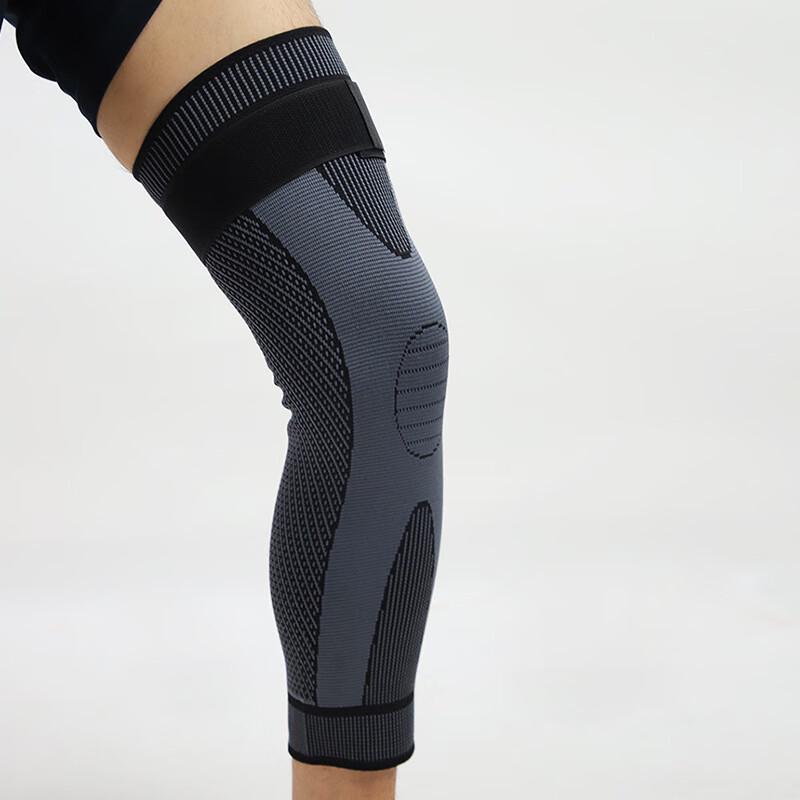 Tingbai Extended Compression Strap Sports Knee Brace