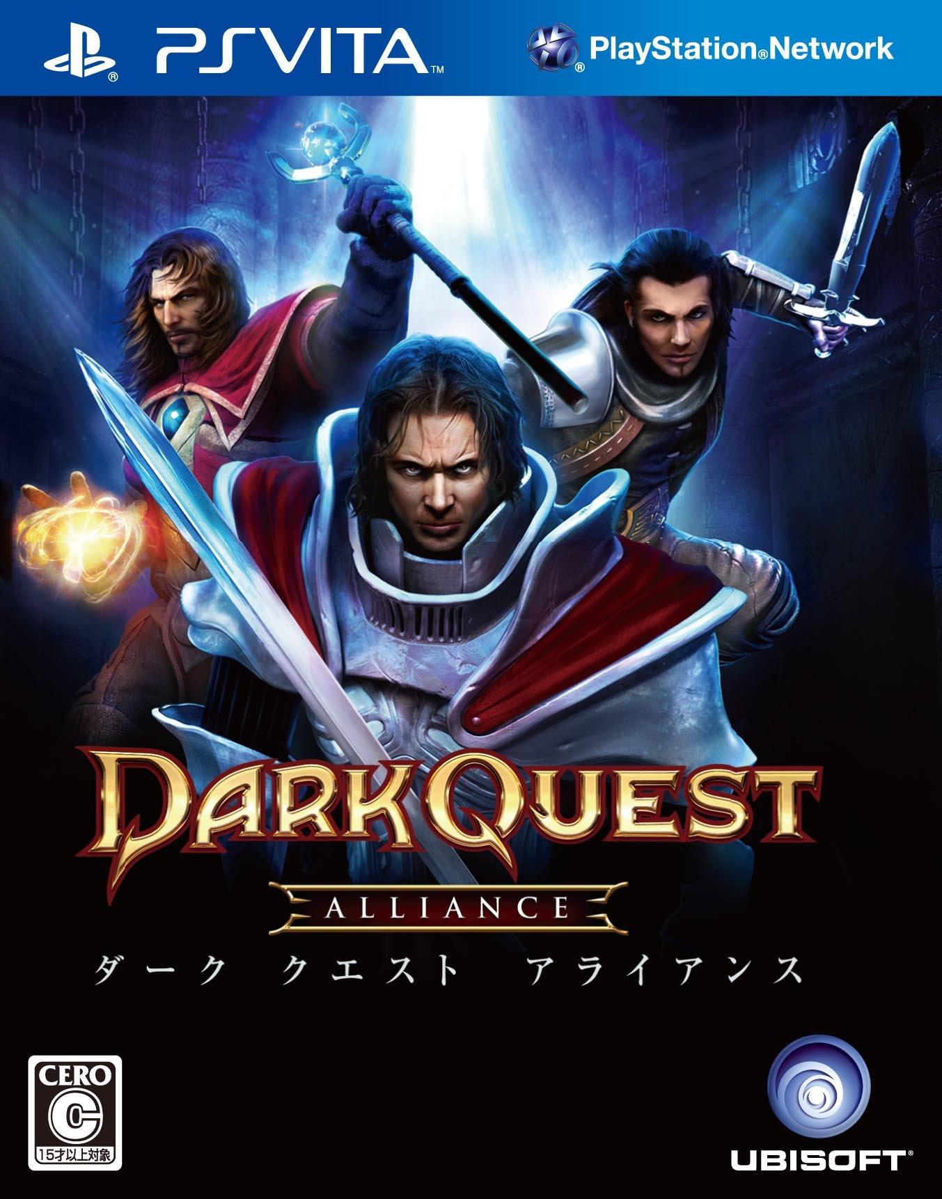 Dark Quest Alliance PS Vita -