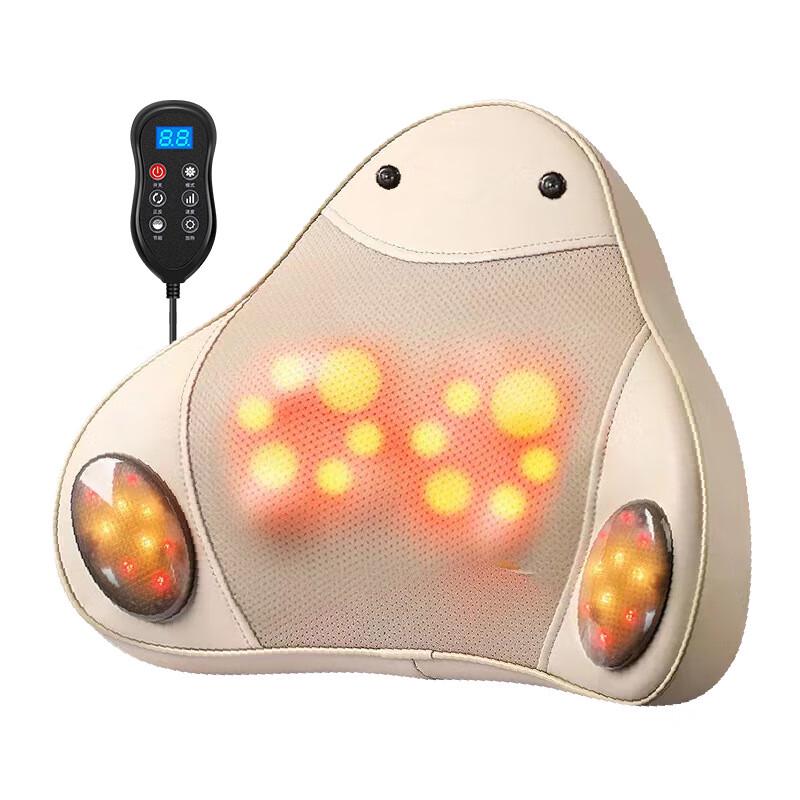 Xiaomoshi Rechargeable Neck & Back Massage Pillow