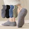 Men's Thermal Winter Socks – Thick Coral Fleece Non-Slip Indoor Socks with Ribbed Cuff, Warm House Socks for Cold Floors