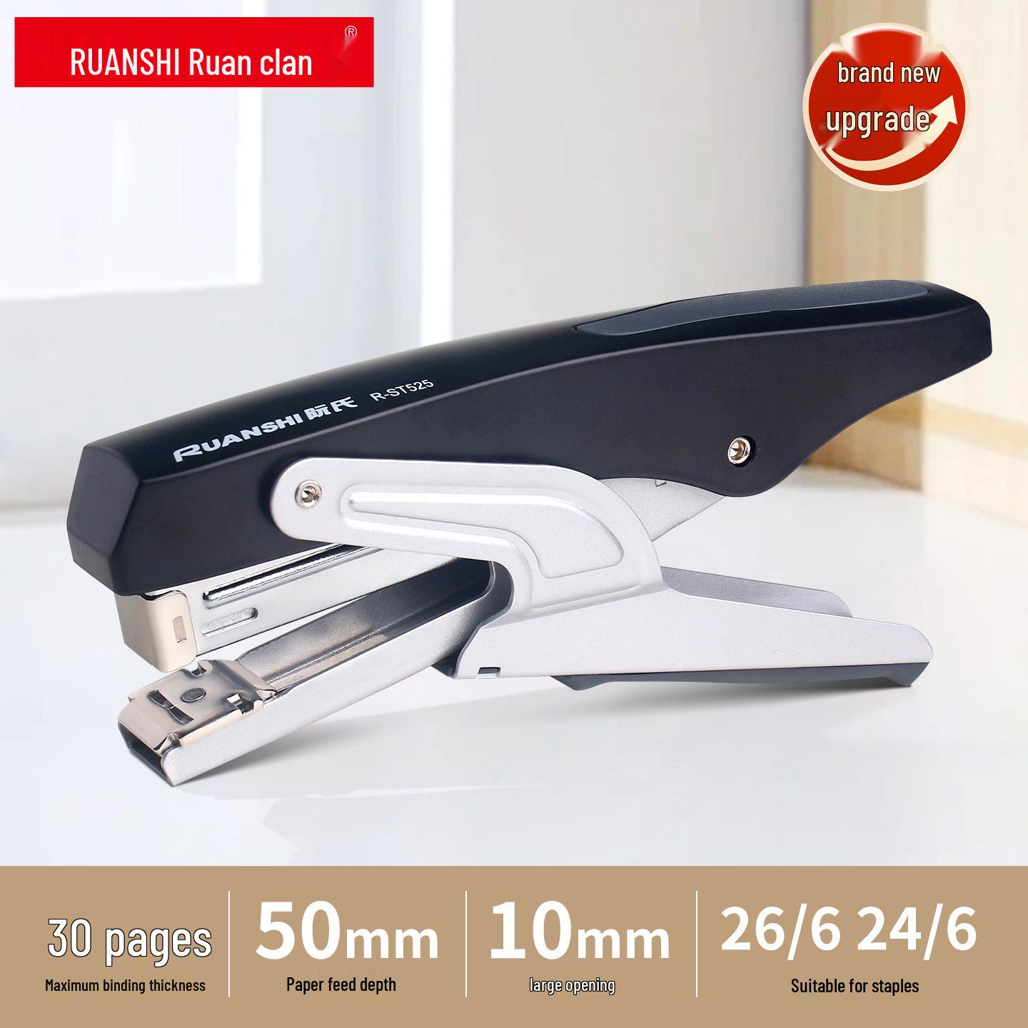 

Ruan Shi R-ST525 Handheld Stapler, Standard No. 12 Staples, 30-Page Capacity Pliers Stapler