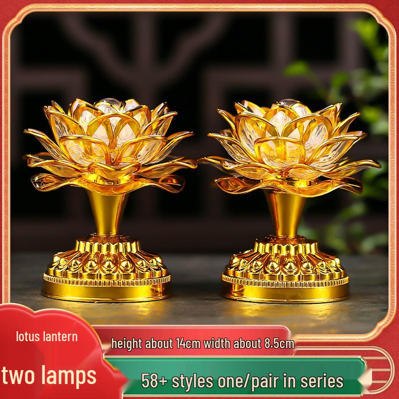 2025 Lotus Bodhisattva Buddha Offering LED Lamp: Colorful, Everlasting Household Decor