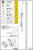 Indoor LED Sensor Light, Outlet, Motion Sensor [Separate, Timed Off], Bright LED Bar Light, Stepless Dimming, 40cm Slim, Magnet, No Installation