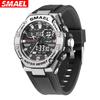 [SMAEL] Digital Dual Display Electronic Quartz Watch