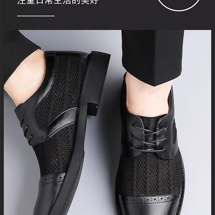 Spring and autumn men's shoes youth leather shoes trend board shoes men's light luxury viral trends versatile casual light men's shoes