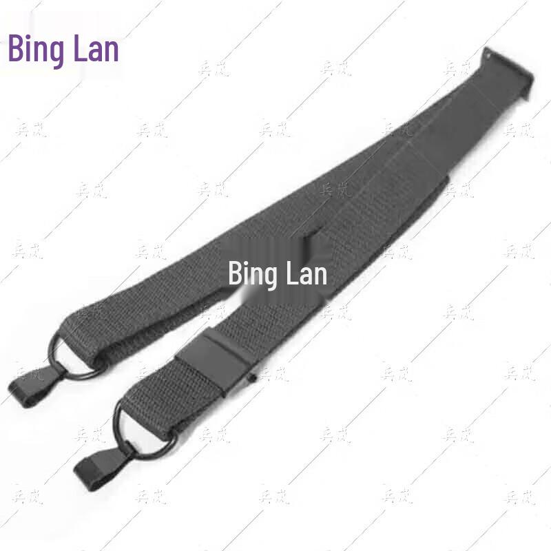 Universal Tactical Security Shoulder Strap